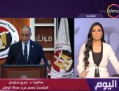 حماة وطن لـ اليوم: إلغاء نتائج 19 دائرة يؤكد توافق إعلان الهيئة الوطنية مع توجيهات الرئيس