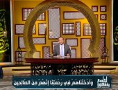 الشيخ رمضان عبد المعز يبرز الجمال القرآني في سورة الأنبياء