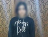 ضبط صانعة محتوى نشرت فيديوهات خادشة للحياء بالإسكندرية