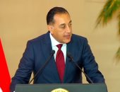 رئيس الوزراء: تسليم المضبوطات الذهبية للبنك المركزى يجسد حماية المال العام