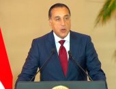 رئيس الوزراء: تسليم 265 كيلو سبائك ذهبية يجسد نهج الدولة في إدارة مواردها بكفاءة