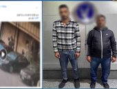 كاميرات مراقبة تشعل أزمة.. ضبط متهمين اعتديا على سيدة فى الإسكندرية