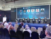 البنوك بلا فروع.. كيف تغير الهوية الرقمية مستقبل المعاملات المصرفية