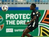 مسار يخسر من أسيك أبيدجان بهدف في نصف نهائي دوري أبطال أفريقيا للسيدات