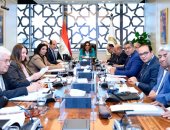 منال عوض: نؤسس لمرحلة جديدة من الحوكمة البيئية وصون المحميات الطبيعية