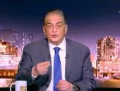 أسامة كمال: رسائل الرئيس السيسي عن العملية الانتخابية لحظة تاريخية فارقة