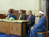 الجامع الأزهر: مقارنة المهور هي الوقود الذي يشعل نيران التكلف في الزواج 