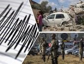 باختصار.. أهم الأخبار العربية والعالمية حتى الظهيرة..الاحتلال الإسرائيلى يعتقل 7 فلسطينيين من الضفة الغربية..مقتل 15 مسلحا خلال عمليتين أمنيتين بشمال غربى باكستان.. زلزال بقوة 4.6 درجات يضرب قبالة سواحل فانواتو