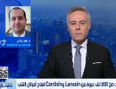 مساعد رئيس هيئة الدواء: ضخ 200 ألف عبوة من دواء القلب ديجوكسين لسد احتياجات السوق