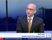 عمرو فاروق: إعلام الإخوان يستخدم التضليل والذكاء الاصطناعى لضرب مصر