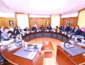 وزيرة التضامن: 3.675 مليار جنيه أرباح بنك ناصر مقابل 3.209 مليار العام السابق