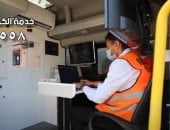 15 خطوة تساعدك فى استخراج رخصة قيادة السيارات.. اعرفها