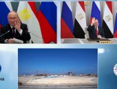 الرئيس السيسى فى مراسم تركيب وعاء ضغط المفاعل للوحدة النووية الأولى بمحطة الضبعة النووية: نمضى بخطوات ثابتة نحو مستقبل أكثر تقدمًا.. وإحياء البرنامج النووى السلمى خياراً وطنياً يضمن تأمين طاقة مستدامة وآمنة