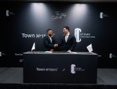 تاون رايترز تعلن عن شراكة استراتيجية مع عتابي للتشييد والصناعة باستثمارات إنشائية بقيمة 5.1 مليار جنيه