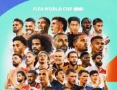 محمد صلاح يتصدر البوستر الرسمي لكأس العالم 2026: حلم الجميع