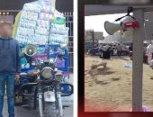 الداخلية تكشف حقيقة «مكبر الصوت» المثير للجدل في الغربية