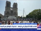 إسلام الكتاتني: الإخوان تستغل مناخ الحريات بفرنسا لتتمكن اجتماعيا