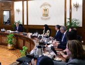 المجموعة الوزارية الاقتصادية تتوقع تراجع أكبر لمعدل التضخم خلال ديسمبر