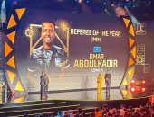 حفل جوائز الكاف 2025..الصومالي عمر عبد القادر أرتان أفضل حكم أفريقي