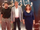 رامى إمام وجمال عبد الناصر وفاطمة الكاشف فى عرض فيلم ولنا فى الخيال.. حب