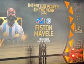 نجوم الدورى المصرى يسيطرون على أفضل 10 لاعبين داخل أفريقيا 2025