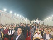 الموتمر الختامى لحزب الجبهة الوطنية لدعم مرشح الفردى فى المنوفية.. فيديو