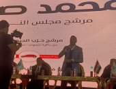 مرشح الجبهة الوطنية بالمنوفية: الحزب تأسس ليخدم البسطاء.. فيديو