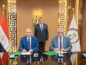 مذكرة تفاهم بين الإنتاج الحربى وشركة ستارك السويسرية فى تصنيع المحركات الكهربائية