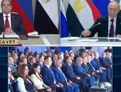الوكالة الدولية للطاقة الذرية: محطة الضبعة أحد المشاريع الضخمة فى مصر