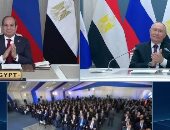 رسائل الرئيس السيسى بمراسم تركيب وعاء ضغط للوحدة النووية.. إنفوجراف 