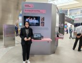 بسمة وفريقها بجامعة عين شمس ابتكروا شرائح لاكتشاف السرطان في15دقيقة.. فيديو