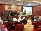 اتحاد المؤرخين العرب يناقش علاقة العرب بالغرب في مؤتمره السنوي بالقاهرة