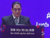 رئيس جامعة القاهرة يرحب برئيس كوريا ويدعو لآفاق أوسع للتعاون