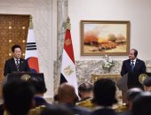 نص كلمة الرئيس السيسى خلال المؤتمر الصحفى المشترك مع نظيره الكورى