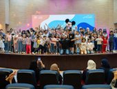 المكتبات السعودية تطلق فعالية أطفالنا يقرءون احتفاءا باليوم العالمى للطفل