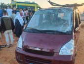 بالأسماء.. إصابة 6 فى حادث تصادم توك توك بسيارة ملاكى بكفر الشيخ