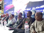 مسيرات ومؤتمر جماهيرى لدعم مرشح حماة الوطن بجولة الإعادة فى الأقصر.. فيديو