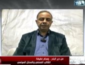 محلل فلسطيني: انتهاك اسرائيل لوقف اطلاق النار يهدد بتآكل اتفاق غزة