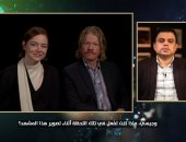 إيما ستون تكشف لتليفزيون اليوم السابع سر حلق شعرها بالكامل فى فيلم BUGONIA