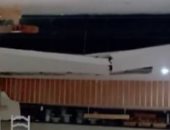 4 مصابين بعد انهيار سقف داخل فندق فى مدينة ترينيداد الكوبية