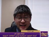 خبير كوري: زيارة رئيس كوريا لمصر تعكس توسعًا استراتيجيا في التعاون الاقتصادي والتكنولوجي