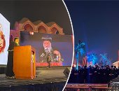 تاريخ وإيمان ووحدة روحية فى قلب القاهرة.. الكنيسة القبطية الأرثوذكسية تحتفل بمرور 1700 عام على مجمع نيقية المسكونى الأول.. برنامج فنى وتاريخى يعكس عبق نيقية.. واستقبال مهيب وزغاريد فرحة بالحدث التاريخى.. صور