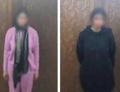ضبط سيدتين تروّجان لأعمال منافية للآداب عبر تطبيق هاتفى بالإسكندرية