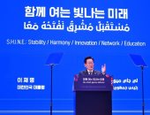 زيارة الرئيس الكوري التاريخية لجامعة القاهرة تؤكد نجاح رؤية د. أيمن عاشور في تعزيز الشراكة العلمية.. وجامعة القاهرة بوابة التعاون الحضاري والعلمي بين البلدين.. وكوريا الجنوبية تقدم منحا دراسية للشباب المصري