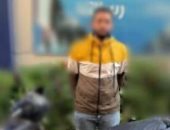 فتاة تتعرض لإصابة خطيرة أثناء عبور الطريق.. والداخلية توضح التفاصيل وتضبط قائد الدراجة