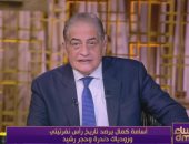 أسامة كمال يستعرض قصة خروج رأس نفرتيتي وزودياك دندرة إلى خارج مصر بمساء dmc