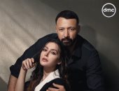 عرض 2 قهوة على watch it قبل Dmc بـ24 ساعة بدء من 28 نوفمبر