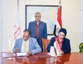تعاون بين هيئة الكتاب ومكتبة مصر العامة لتوسيع إتاحة الإصدارات للجمهور