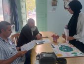 إعلان الفائزات بمسابقة المُلتقى الفكرى لطالبات المعاهد الثانوية الأزهرية بكفر الشيخ