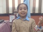 الأولى على مستوى الجمهورية فى الإلقاء الفردى: أحفظ عشرات القصائد من كبار الشعراء